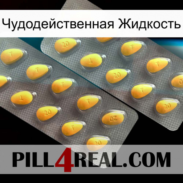 Чудодейственная Жидкость cialis2.jpg